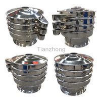 Tamiseur vibrant rotatif en acier inoxydable certifié CE 380V/220V pour son de riz