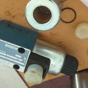 Bobine solénoïde hydraulique 18370001227 BHY831690 831699 1837001226 - Product Image 4