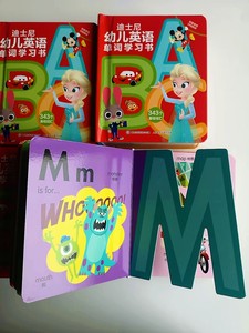 Bé Bảng chữ cái cuốn sách in ấn bé học tập cuốn sách in ấn trong Hộp kit - Product Image 3