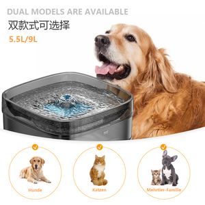 All'ingrosso 9L grande fontana automatica muta acqua Pet cane abbeveratoio per due cani - Product Image 4