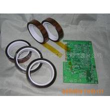Cinta de poliimida de doble cara resistente al calor hasta 280 grados para aplicaciones electrónicas - Product Image 5