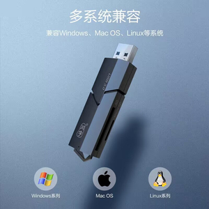 D2648 Kartenleser Speicherkartenleser Mini USB 3.0 TF + SD Card Reader Adapter - Product Image 3