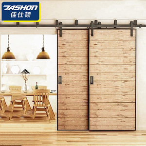 7.5Ft Cao Cấp Phía Trước Và Phía Sau Bằng Gỗ Trượt Treo Cửa Đường Sắt Phần Cứng Bộ Dụng Cụ Phụ Kiện - Product Image 1