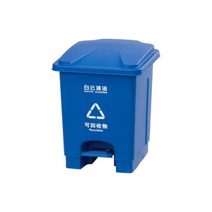 Poubelles médicales à pédale personnalisées, en plastique épaissi, pour usage hospitalier, jaunes, multicolores, multiformats, usage commercial - Product Image 3