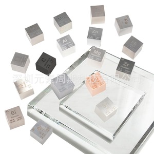 Cubo de Metal de Tungsteno de 20 mm, Cubos de Elementos de la Tabla Periódica, Regalo Educativo Científico, Adorno Decorativo Coleccionable - Product Image 2