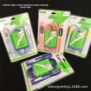 <span class=keywords><strong>Corde</strong></span> à <span class=keywords><strong>sauter</strong></span> pour enfants, idéale pour l'entraînement aux examens d'entrée au collège et pour les élèves du primaire, couleur macaron - Product Image 3