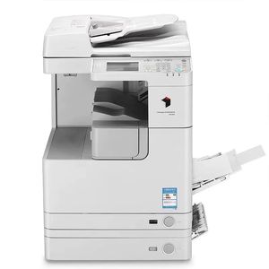 Copieur Monochrome d'Occasion Kuayin IR 2520 avec Support <span class=keywords><strong>A3</strong></span> à <span class=keywords><strong>Vendre</strong></span> (Origine Chine) - Product Image 1