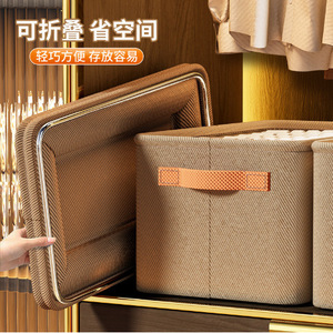 Clothing Organizer Rectangle Foldable <b>Storage</b> <b>Box</b> 10L-20L Brown Gray For Wardrobe Home Dormitory Use - Product Image 1