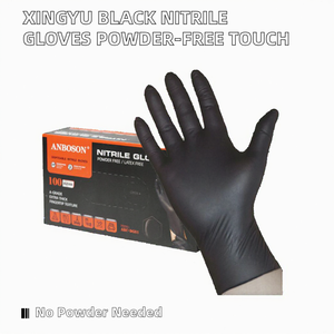 Gants en nitrile jetables XINGYU antidérapants pour écran tactile, imperméables, résistants aux déchirures, épaisseur 6 mil, poignet tricoté, taille L (26 cm) - Product Image 2