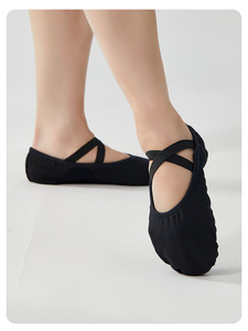 Chaussons de danse classique en toile rose chair à jointure fendue pour femmes, semelle souple, chaussons de <span class=keywords><strong>ballerine</strong></span> extensibles pour filles - Product Image 6