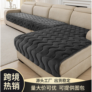 <b>Sofa</b> Cushions 145-185Cm Waves Pattern Anti Slip Seat <b>Covers</b> <b>For</b> Multiple Scenarios - Product Image 5