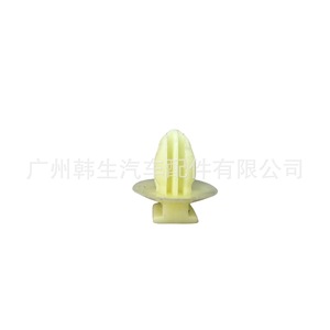 Clips para el Arco de la Rueda de la Puerta del Tesla Model X 1047307-00-A 1049890-00-B, Repuesto Nuevo, Fijación Automotriz - Product Image 2