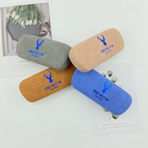 Étui à lunettes portable en peau de mouton, résistant à la compression et à la pression, pour hommes et femmes, nouveau modèle tendance, pour lunettes rectangulaires - Product Image 2