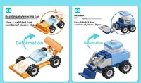STARMERRY Modèle de voiture 1:8 en plastique ABS, ensembles de blocs de construction, bâtiments modernes, jouet éducatif, certifié sécurité, unisexe, 5-7 ans