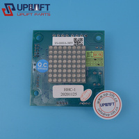 Pièces détachées pour ascenseurs UPlift Industrial Design HHC-1, carte de circuit imprimé en métal
