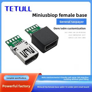Connecteur <span class=keywords><strong>MINI</strong></span> <span class=keywords><strong>USB</strong></span> 10P Femelle Personnalisé en Usine, Type Sandwich avec PCB, Coque en Acier Inoxydable, 10 Points de Soudure - Product Image 5
