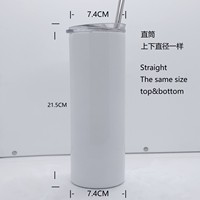 Gobelet isotherme en acier inoxydable pour sublimation, modèle Skinnies Blanks, droit, 2000 ml, anti-fuite, pour cadeaux en gros