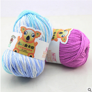 Cynthia Egyptian Cotton Yarn Knitting、Organic Cotton Yarn - Product Image 4