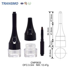 Emballage de crème à sourcils teintée, gel, étui à rouge à lèvres, emballage personnalisé pour fard à paupières, blush, contenant de crème à sourcils - Product Image 2