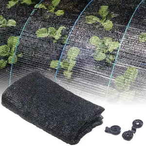 农用紫外线处理塑料遮阳网布网网30 80 90 95 140 150gsm黄色白色沙滩灰黑色