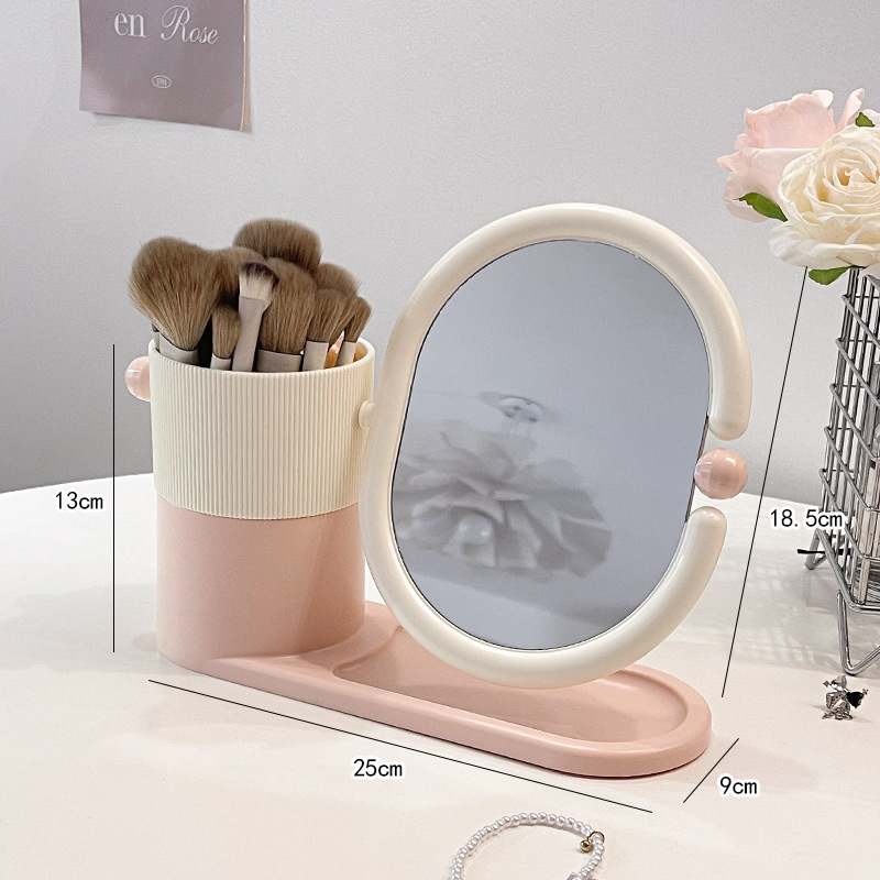 Foundation Beige Mirror