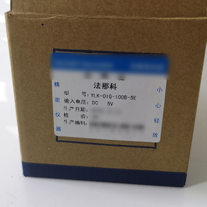 FANUC High Quality MPG - Product Image 5