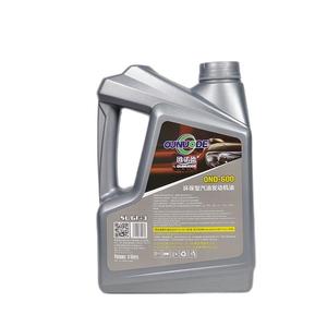 Gran oferta SL5W40 5W30 5W20 aceite de motor de gasolina sintético Base de aceite adhesivo amarillo SAE lubricantes de aceite de Motor lubricantes Automotrices - Product Image 5
