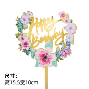 Adorno de acrílico impreso a color con diseño floral para tartas, cupcakes y postres, ideal para cumpleaños de diosas, bodas y fiestas de repostería, como inserto decorativo o letrero. - Product Image 6