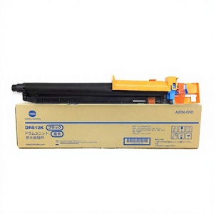 ชุดดรัม DR512ตลับหมึกสำหรับเครื่องพิมพ์ของแท้ DR512ชุดดรัม C554E ตลับหมึกสำหรับ C284 C224 C554 C454 - Product Image 1