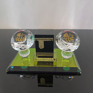 Cristal diamanté de haute qualité avec impression dorée Allah <span class=keywords><strong>Mohammed</strong></span> et Kaaba, cadeau islamique MH-G0488 - Product Image 1