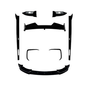 Veidt 适用于宝马 X6 G06 <span class=keywords><strong>M</strong></span> Sport 2019+ 前唇、扰流板、侧裙和车身套件改装 - Product Image 1