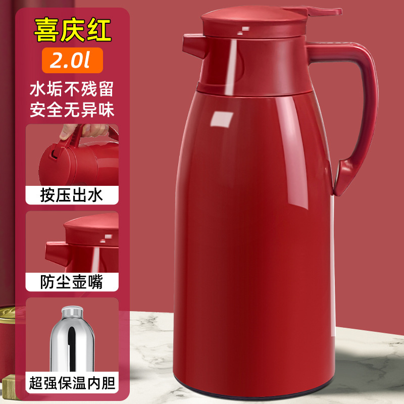 [Rouge Festif] 2.0L Verrouillage de Température Haute Efficacité, Bec Anti-Poussière 48 Heures