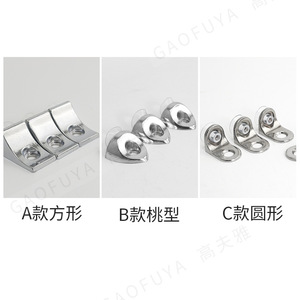 Gaofuya Alloy Shelf Support Peach Shaped Right Angle Rounded Corner For Glass Wood Cabinet Display - Product Image 3