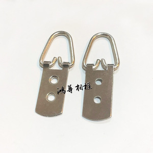 Two Eye Hanging Hooks Iron 1-3kg Load For Photo Wall Clock <b>Frame</b> <b>Mounting</b> Accessories - Product Image 1