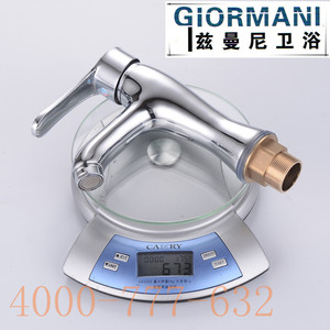 Grifo de Lavabo Monomando de Cobre para Montaje en Encimera de un Solo Orificio - Product Image 4