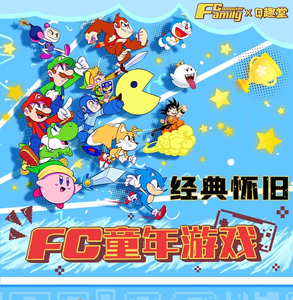 YZ Hot Bán Hiếm Giới Hạn Thẻ Mù Hộp Q Gia Đình Cumpter Trò Chơi Thời Thơ Ấu Nhân Vật Hoạt Hình Super Marioes Trò Chơi Giao Dịch Thẻ - Product Image 3