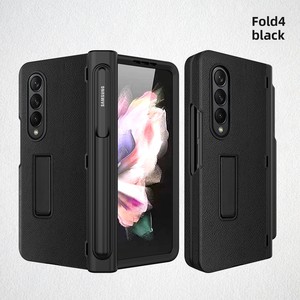 Huanmin convient aux séries Samsung Fold4/5, support invisible en cuir pour le côté, emplacement pour stylo avec film trempé. - Product Image 6