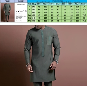Costume <span class=keywords><strong>homme</strong></span> 2 pièces M-4XL, style kaftan, nouvelle collection automne-hiver, manches longues, style africain, vêtements traditionnels - Product Image 2