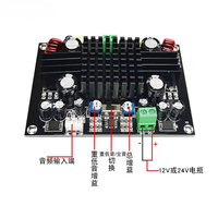 Carte d'amplification de puissance TPA3116D2 pour caisson de basses lourd, amplificateur de surpuissance 150W pour caisson trolley