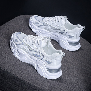 Chaussures Chunky Décontractées et Respirantes pour Femmes, Style Sportif Polyvalent à Semelle Épaisse, Baskets Tendance pour Jeunes Femmes, Chaussures 'Daddy' - Product Image 6