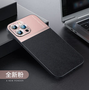 Funda de teléfono de protección de lente de Metal para iphone, carcasa de cuero esmerilado personalizada para iphone 11 12 13 pro max, venta al por mayor - Product Image 6