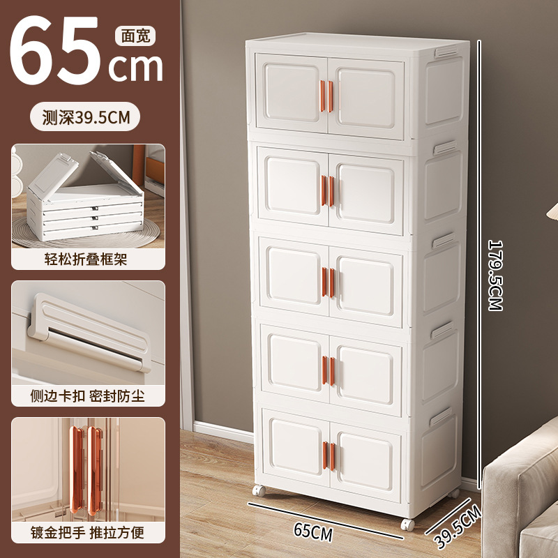 65 de ancho - Blanco puro