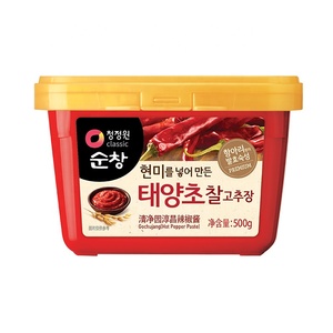 Sauce à riz propre pour jardin SauceKorean Sauce piquante pour barbecue SauceRice SauceLaitue Sauce trempette pour barbecue - Product Image 2