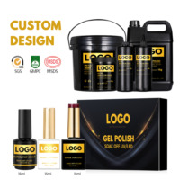 Capa Base de goma de Color 5 en 1 de alta calidad TPO HEMA Base de goma Gel constructor de goma esmalte de gel para fortalecer protege las uñas