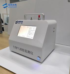 Lasensor-Analizador de gas inteligente en tiempo real, sistema de monitoreo y análisis de bioaerosol - Product Image 2