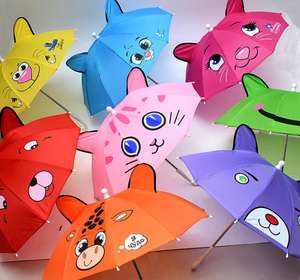 Paraguas Infantil XUX Kawaii con Diseño de Animales Estéreo, Lindo Paraguas con Diseño de Tigre, León y Rana para Niños y Niñas de 1 a 3 Años - Product Image 1