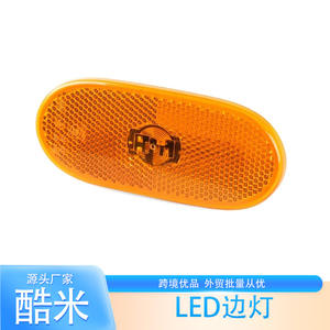 Luz Lateral LED Kumi para Mercedes Sprinter B906 9068201456, Lámpara de Advertencia, Material de PC - Product Image 1