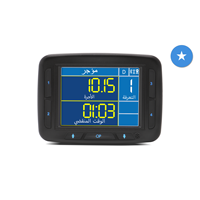 F4 Slim- Taksi Meter - Versi ARAB