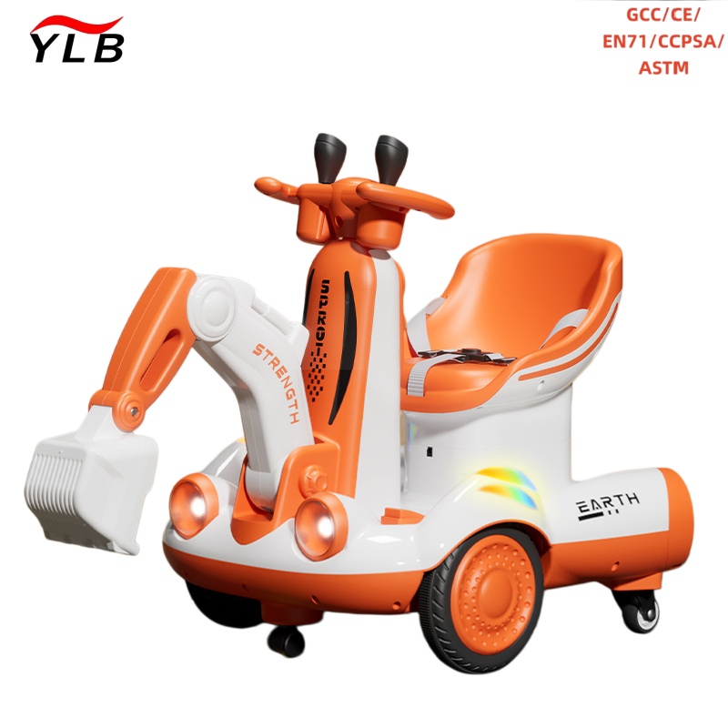 Naranja