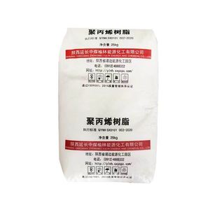 Injection Grade PP K8009 500N K8003 PP Plastic Resin Particle PP Granules Compound - Product Image 5